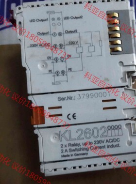 倍福KL2602 KL2012各有2个拆机功能好