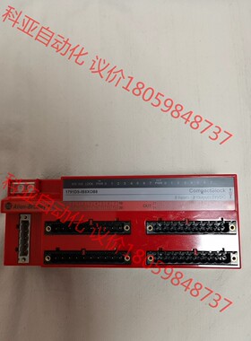 AB1791DS—IB8XOB8九成新，型号，细节看图，包邮