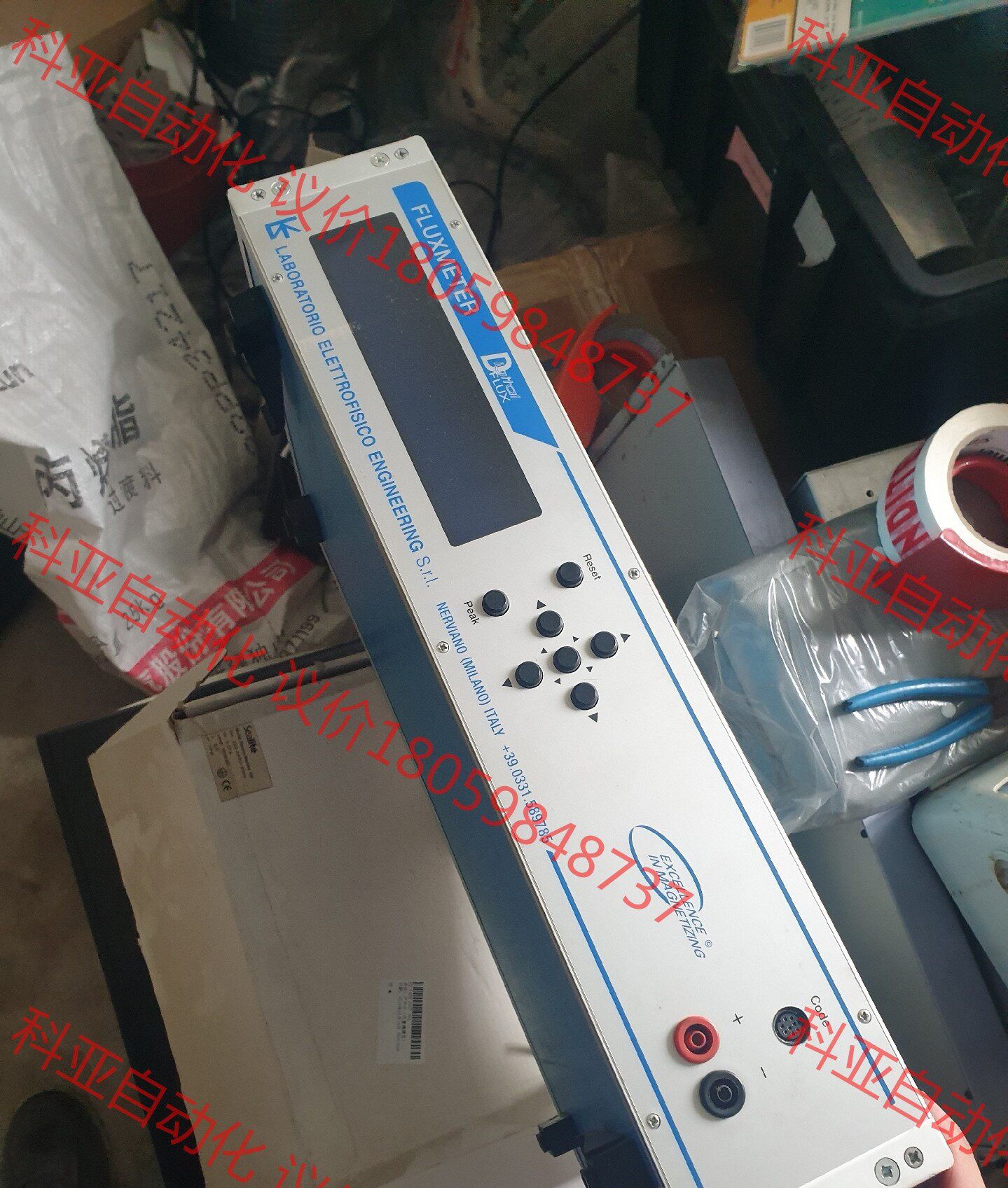 fluxmeter 测试主机一台，进口原装包好。