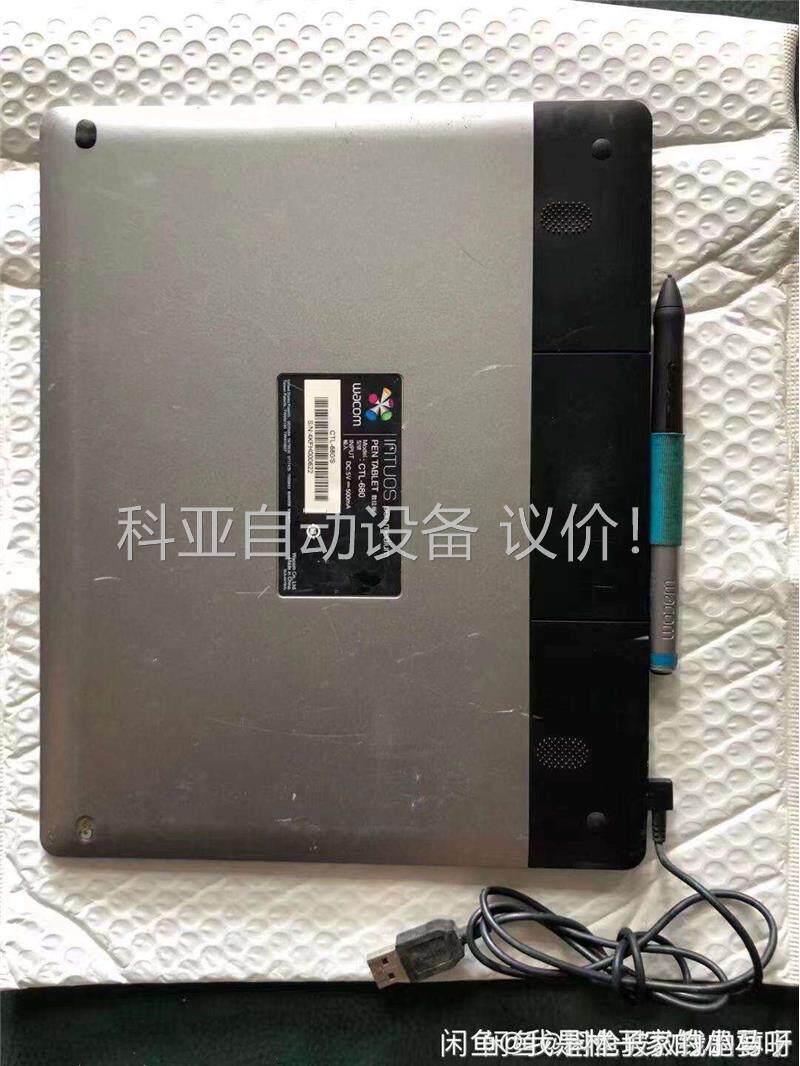 Wacom影拓数位板CTL-680CTH一680 ，正常使用(议价)
