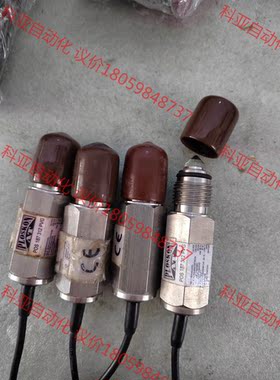 斯洛伐克PLOSKON液位传感器，POS187312PVG，