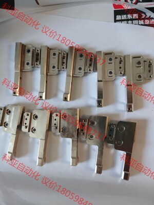 26-E93252，AD830焊头吸杆。ASM全新原装配件