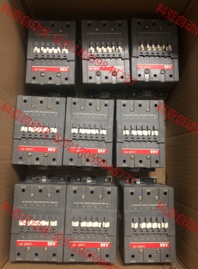 ABBUA95-30，全新拆包装未使用，一共有25个，全部都