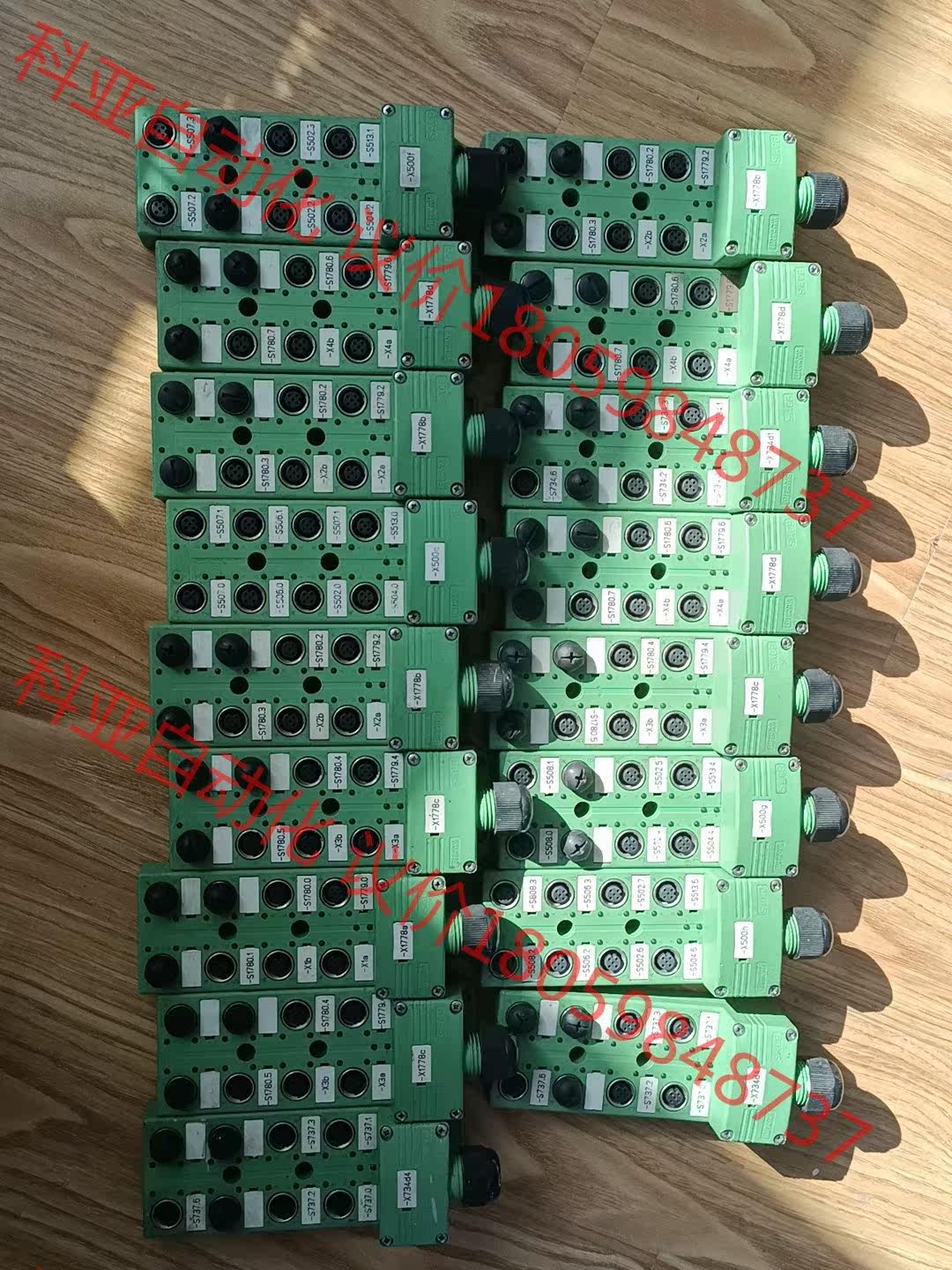 菲尼克斯 SACB-8/16-L-C SCO 1516836