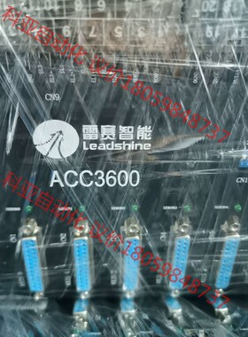 雷塞智能控制板卡ACC3600 ACC3800