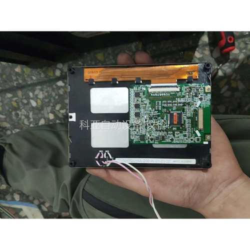 京瓷TCG057QV1AA-G00，拆机包好包邮（议价）