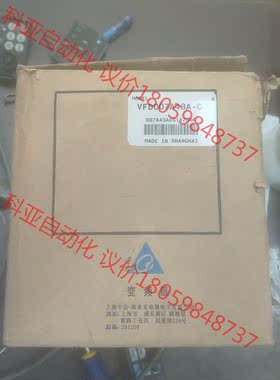 全新台达变频器VFD007A43A