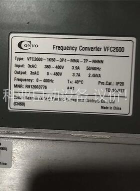 VFC2600-1K50-3P4-MNA-79-NNNN(议价)