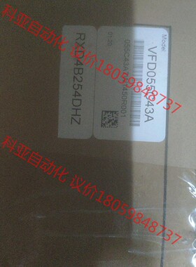 全新台达变频器VFD055C43A