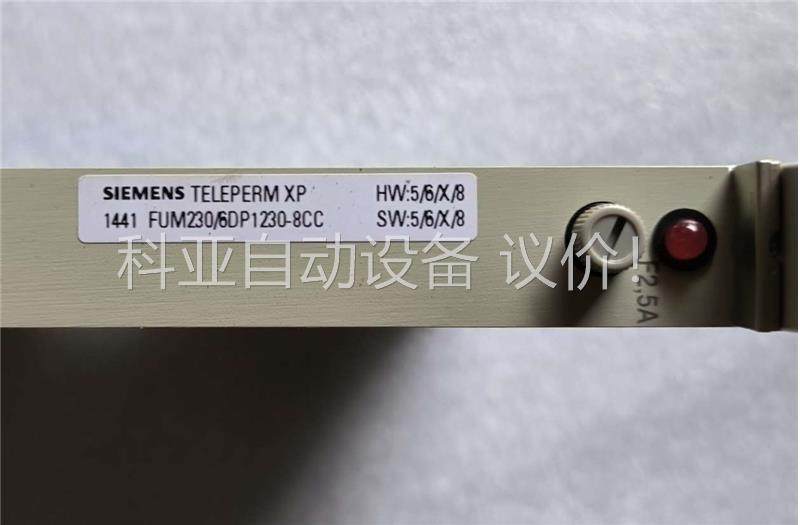 SIEMENS/ 6DP1230-8CC 板卡，拆机件(议价)