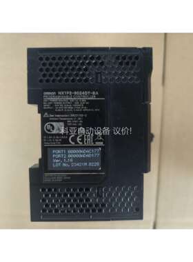 【出】OMRON欧姆龙PLC模块NX1P2-9024DT-B（议价）