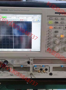 Tektronix TDS8200 Digital Samp