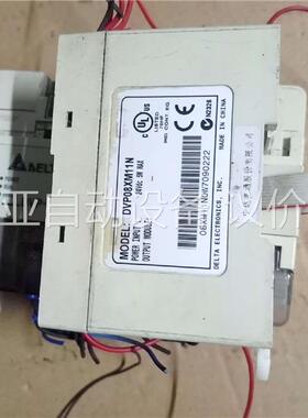 台达PLC型号DVP32ES00T2一个扩展型号DVP08X(议价)