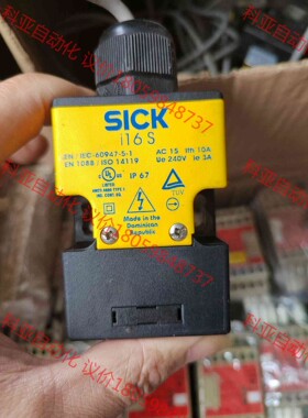 SICK 西克 I16S安全门锁开关正品 I16-SA113