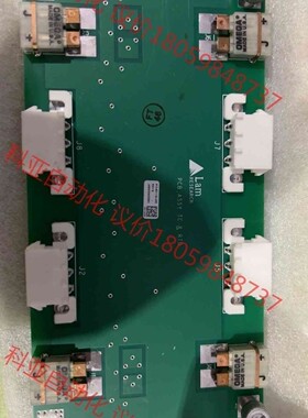 LAM 810-801130-005 需要的联系，售出不退不