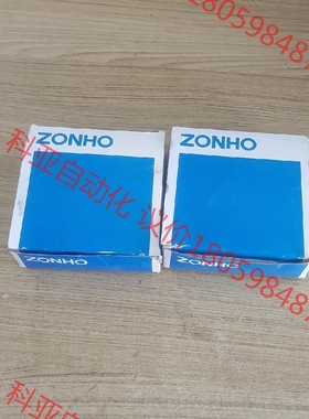 全新ZONHO接近开关