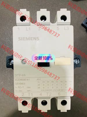 SIEMENS contractor 接触器