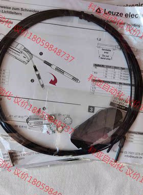 全新Leuze/劳易测光纤传感器50117756   KFX