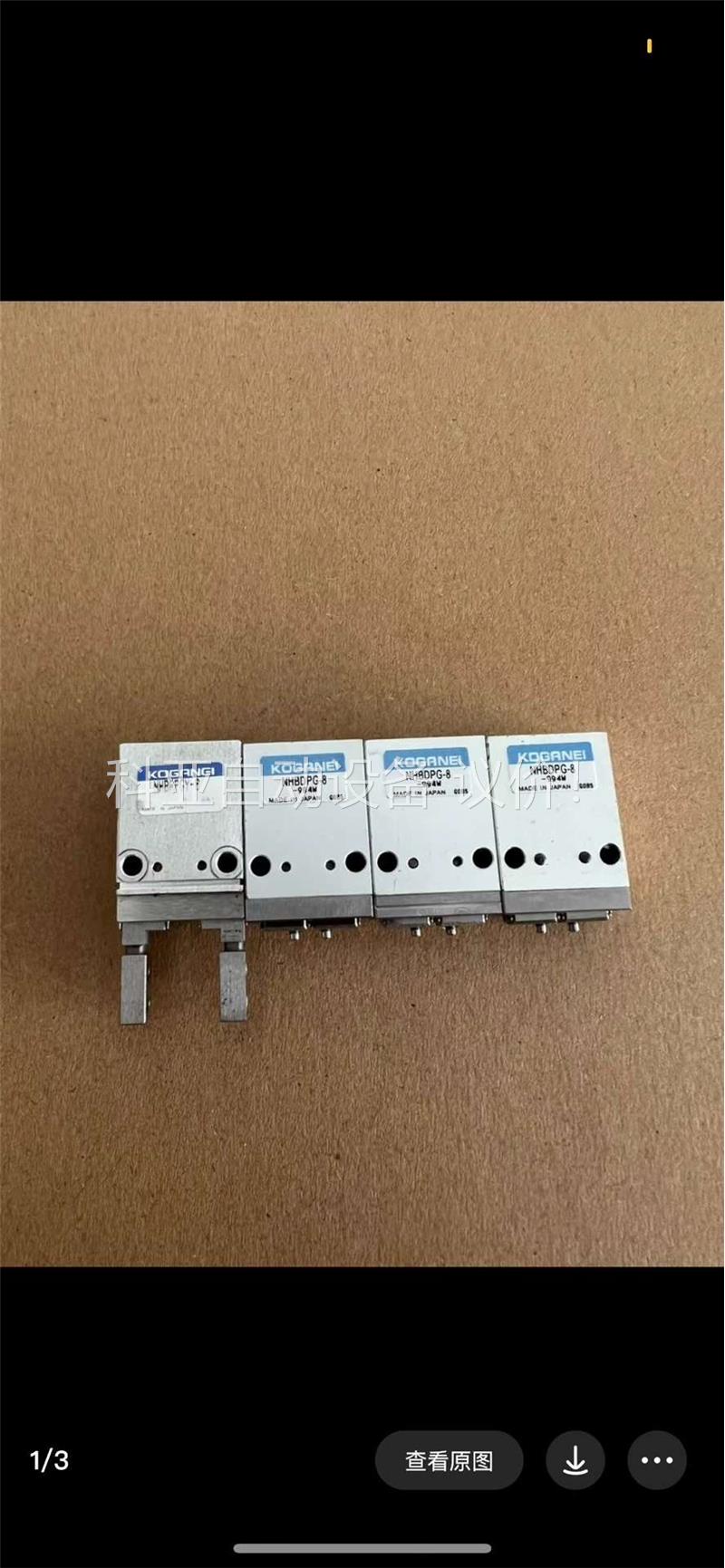  NHBDPGY-8手指气缸 NHBRPGY-8手指气缸小金(议价)