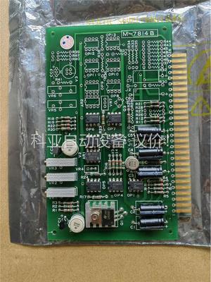 MUSASINO 电路板 M-7832F, M-7814B,(议价)