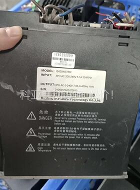 汇川伺服电机1kw总线套装，IS620NS7R6I，220V(议价)