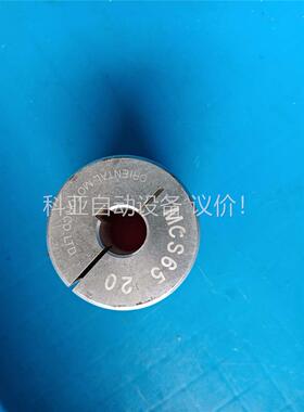 MCS65-18，需要的拍，卖出不退的，拆机的！(议价)