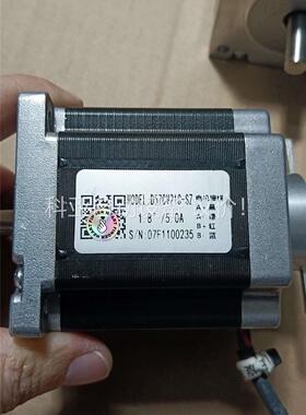 leadshine/雷赛智能 雷赛57开环步进电机57CM(议价)