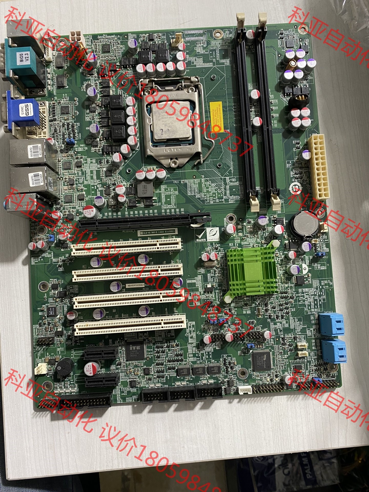 IMBA-H610-R10-NOCB-BULK REV:1.