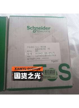 触点LA5FG431 原装未拆封（议价）