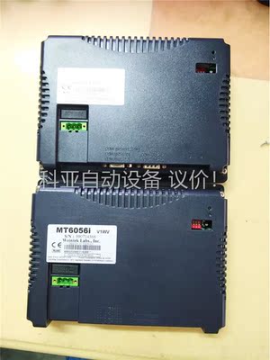 威伦Weinview触摸屏MT6056i V1WV(议价)