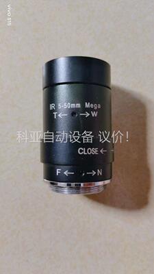 COSMICAR TELEVISION LENS 12.5m(议价)