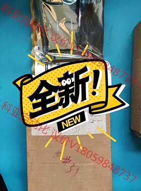 全新原装 转速模块 EPRO MMS 6312