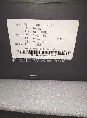 原装拆机变频器 G1-03R7A-T4-B-V2.0(S)(议价)