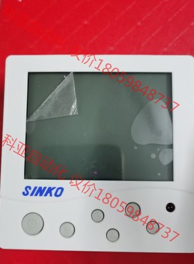 SlNk0  Sk8002温控器 全新无包装
