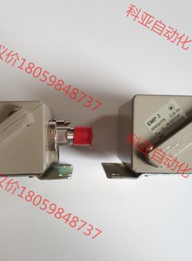 EMP2 084G2179   084G2136  084G