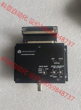 APPLlED MATERlALS  00－63.PGM 实