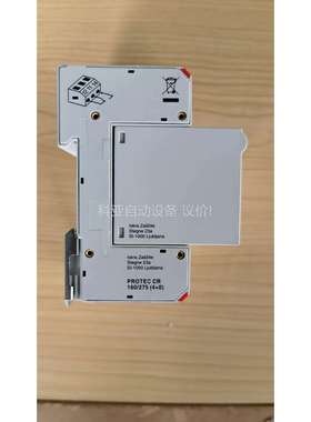 RAYCAP防雷模块，PROTEC CR 160/275(4（议价）