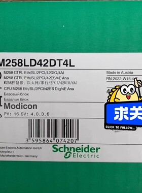 TM258LD42DT4L