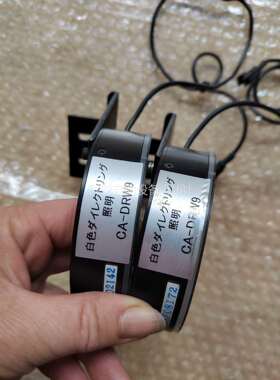 基恩士 CA-DRW9 光源灯，图，功能包好，二手拆机，（议价）