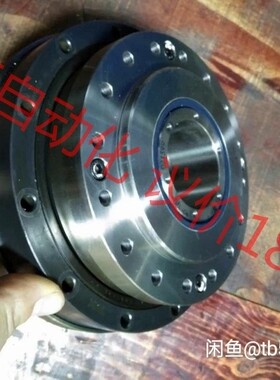谐波减速机中空HD40/120