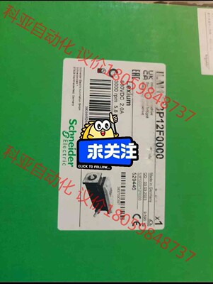ILM1003P12F0000