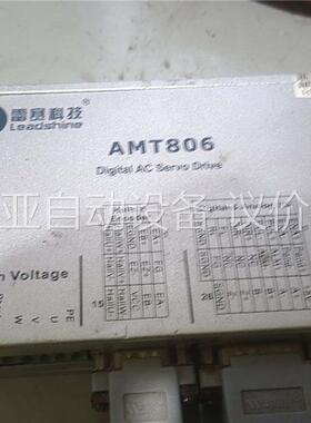 银河喷绘机配件，AMT806，(议价)