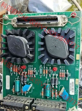 霍尼韦尔卡件51309204－175 MC-TLPA02,功