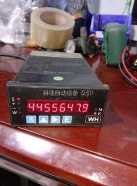 原装S2- 800WH-344A52 数字显示表 拆机件（议价）