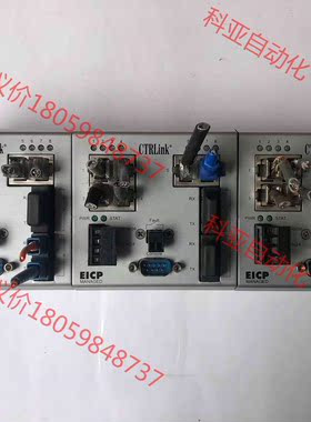 CTRLink EICP8M-100T/FCS 100T/F