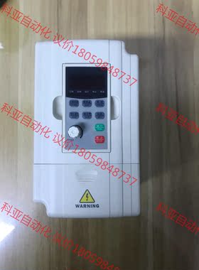 变频器MO5B020008 、0.4KW，二手拆机，成色如图