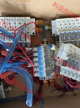 SMC电磁阀SYJ3140，拆机6套，两套是VJ3143，一