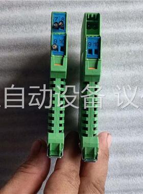 辰竹安全隔离器GS5045一EX，GS5071一EX，二手拆(议价)