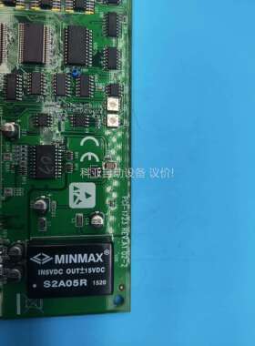 研华PCI-1723 REV.A1 02-2采集卡16位 8（议价）