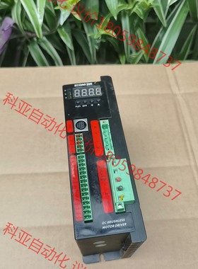 森创BD10H24130高压无刷电机驱动器，互换BSLD-2